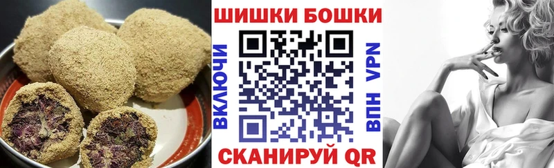 kraken как войти  Переславль-Залесский  Еда ТГК марихуана  продажа наркотиков 