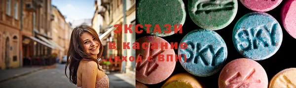 Альфа ПВП Алексин