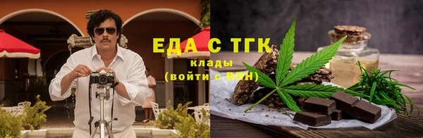прущие грибы Алексеевка