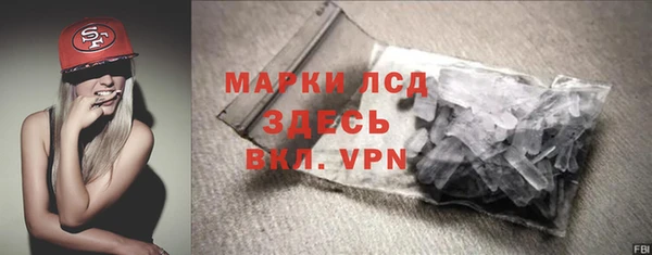 Альфа ПВП Алексин