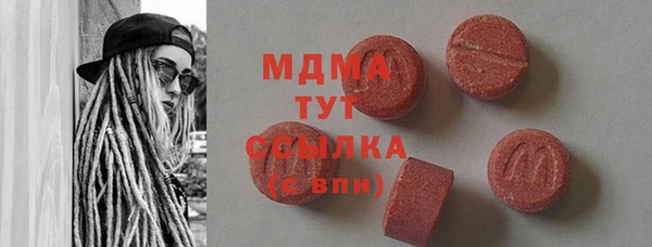 прущие грибы Алексеевка