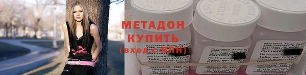 Альфа ПВП Алексин