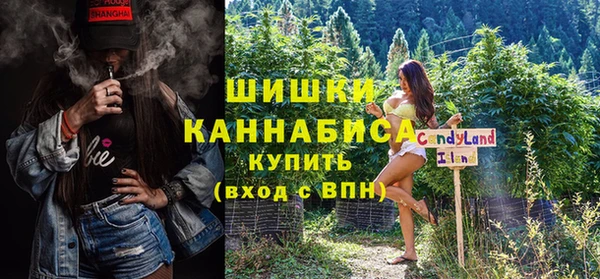 первитин Алзамай