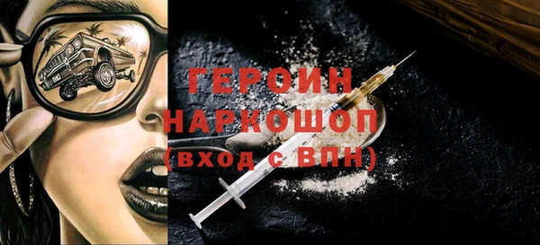 Альфа ПВП Алексин