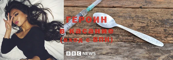 прущие грибы Алексеевка
