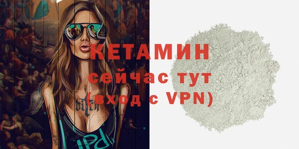 дживик Пролетарск