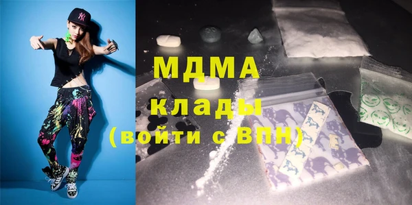 Альфа ПВП Алексин