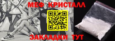 apvp Рыбинск