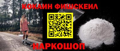 apvp Рыбинск