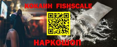 прущая мука Рязань