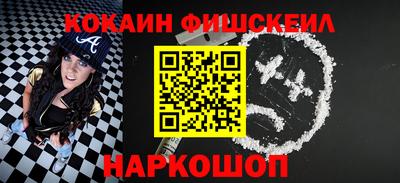 apvp Рыбинск