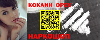 apvp Рыбинск