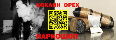 герыч Рузаевка