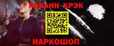 прущая мука Рязань
