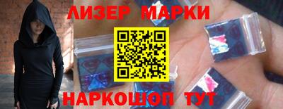 apvp Рыбинск