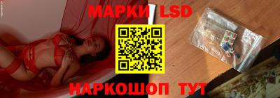 прущая мука Рязань