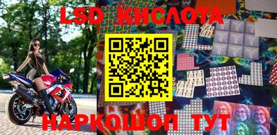прущая мука Рязань
