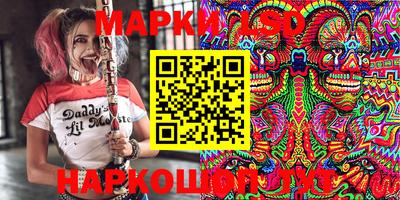 прущая мука Рязань