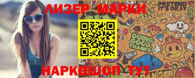 apvp Рыбинск