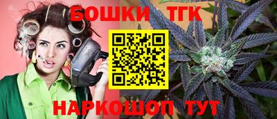 прущая мука Рязань