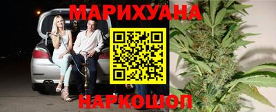 герыч Рузаевка