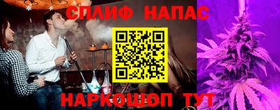 герыч Рузаевка