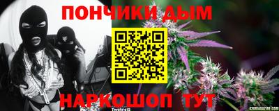 apvp Рыбинск