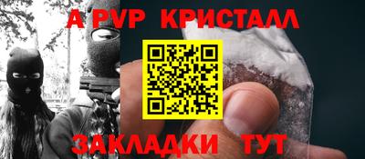 прущая мука Рязань