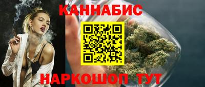 apvp Рыбинск