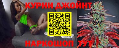 apvp Рыбинск