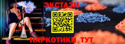 apvp Рыбинск