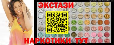 герыч Рузаевка