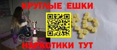 прущая мука Рязань
