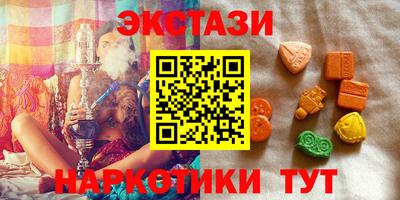 герыч Рузаевка