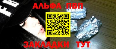 прущая мука Рязань