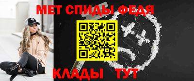 apvp Рыбинск