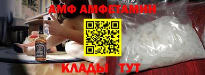 прущая мука Рязань
