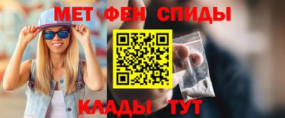 герыч Рузаевка