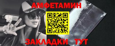 apvp Рыбинск