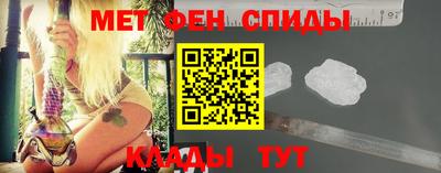 герыч Рузаевка
