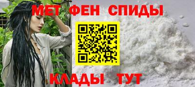 герыч Рузаевка