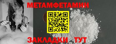 герыч Рузаевка