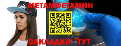 герыч Рузаевка