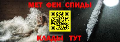 apvp Рыбинск
