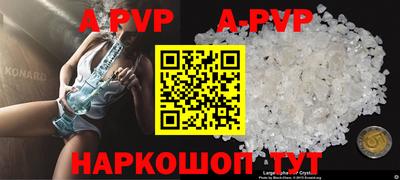 прущая мука Рязань