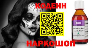 прущая мука Рязань