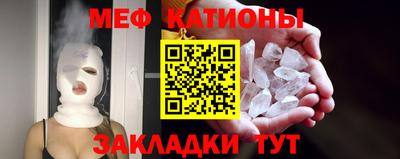 прущая мука Рязань