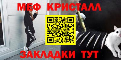 apvp Рыбинск