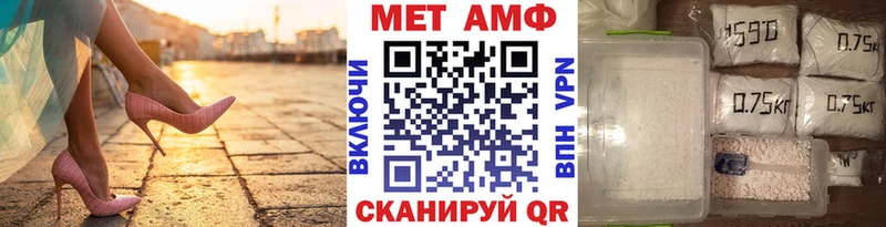 Первитин витя  hydra   Переславль-Залесский  магазин   